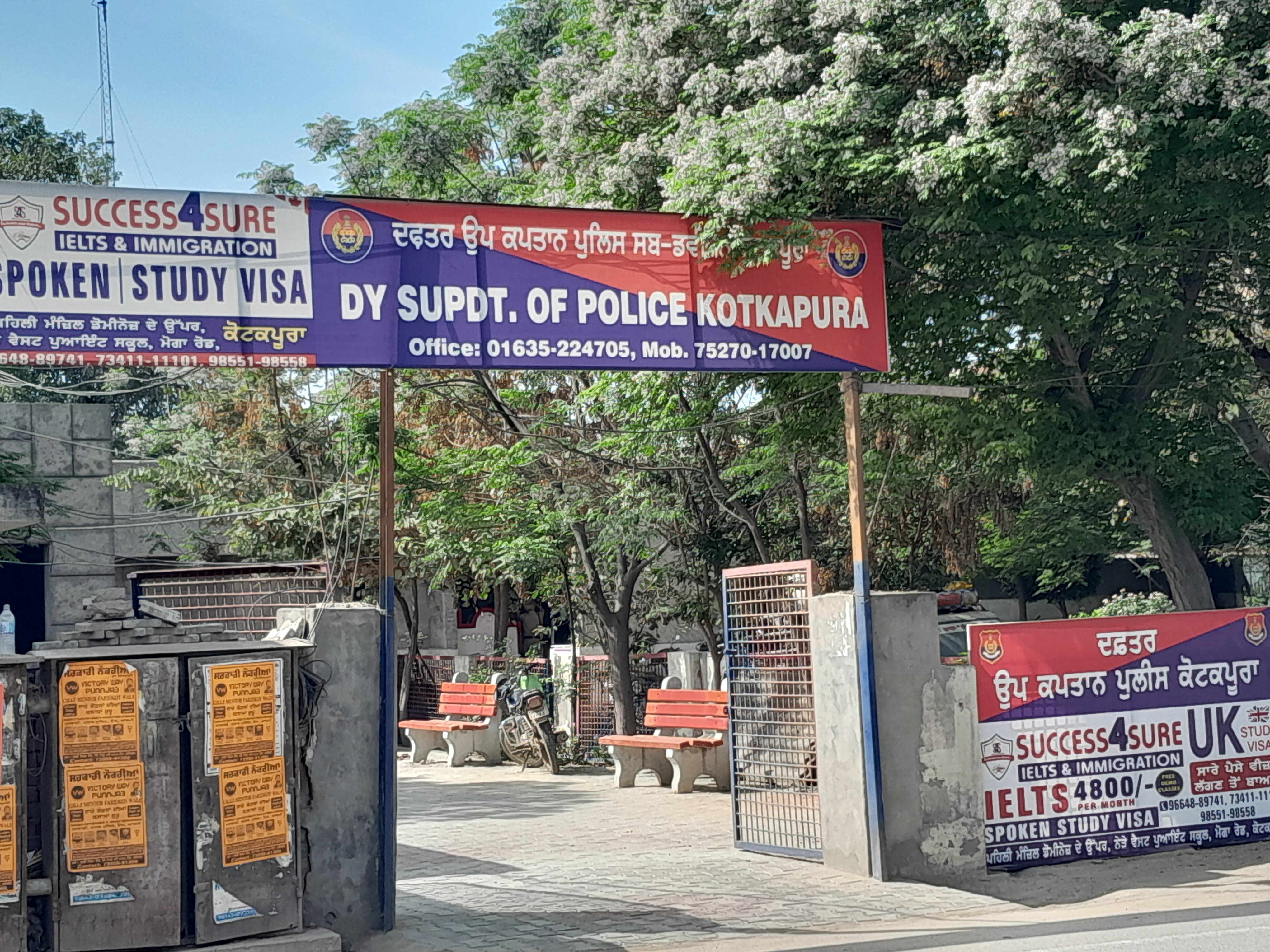 For petty amount, Kotkapura police gives a free run to advertisers to use its very important space, allegedly identities itself its closeness to the advertisers