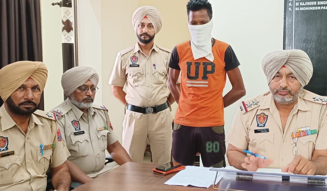 Villager arrested for attacking policeman.