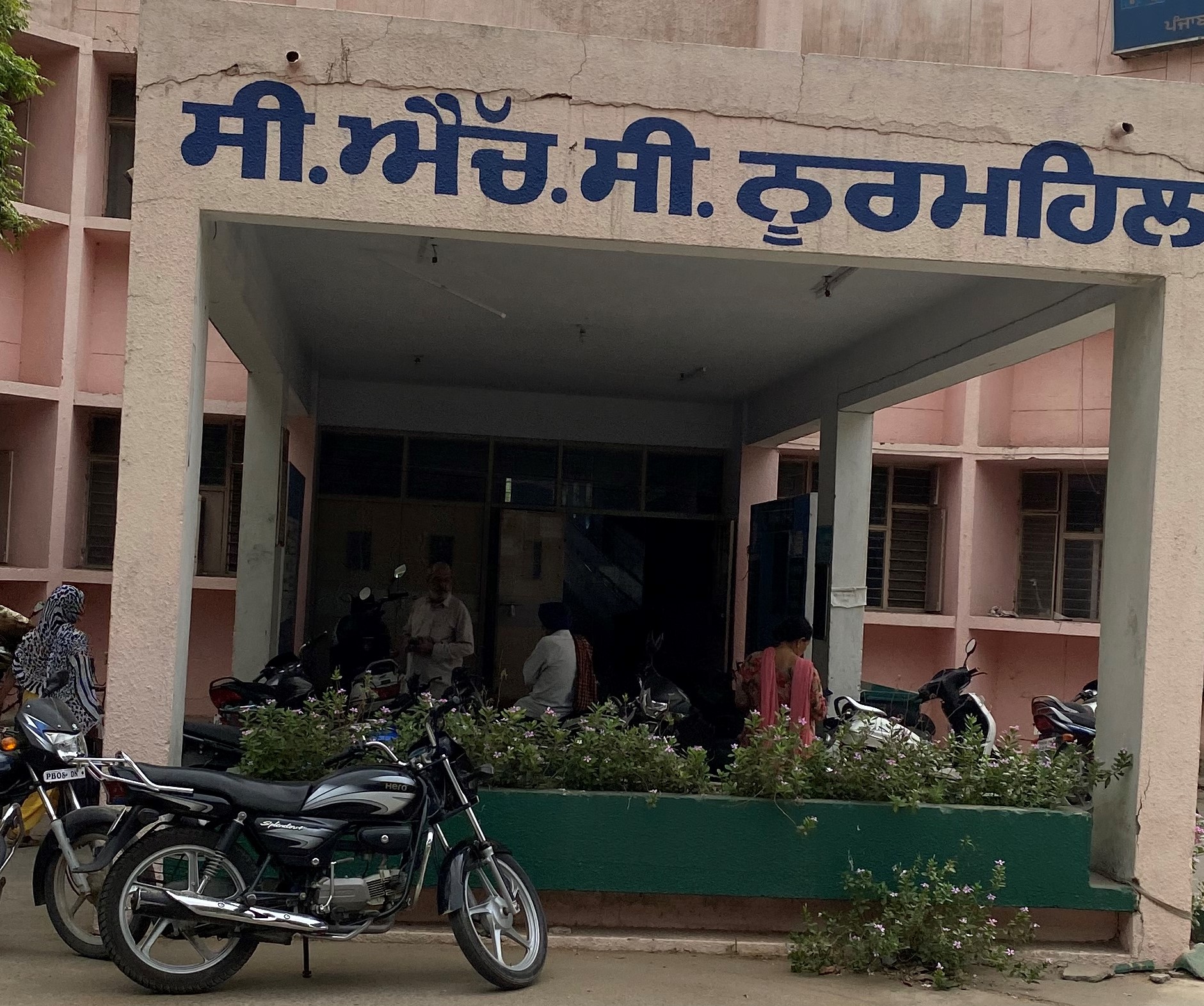 Nurmahal NC fails to implement decision on shifting old bus stand stoppage.