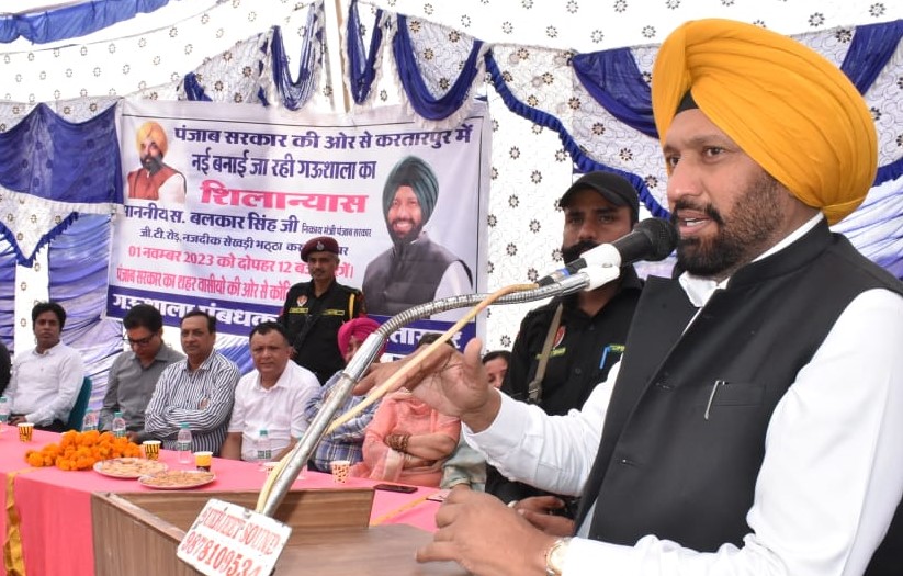 Gaushala  foundation laid  in Kartarpur