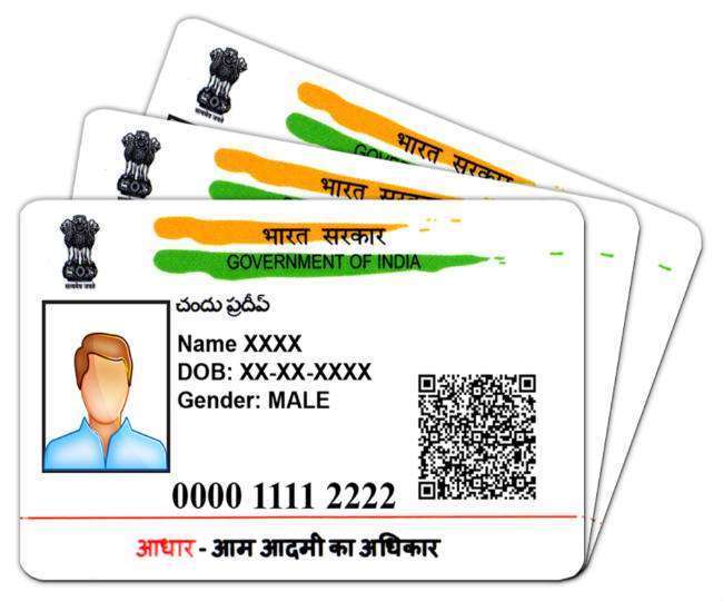 DDG UIDAI reviews progress of Aadhaar project