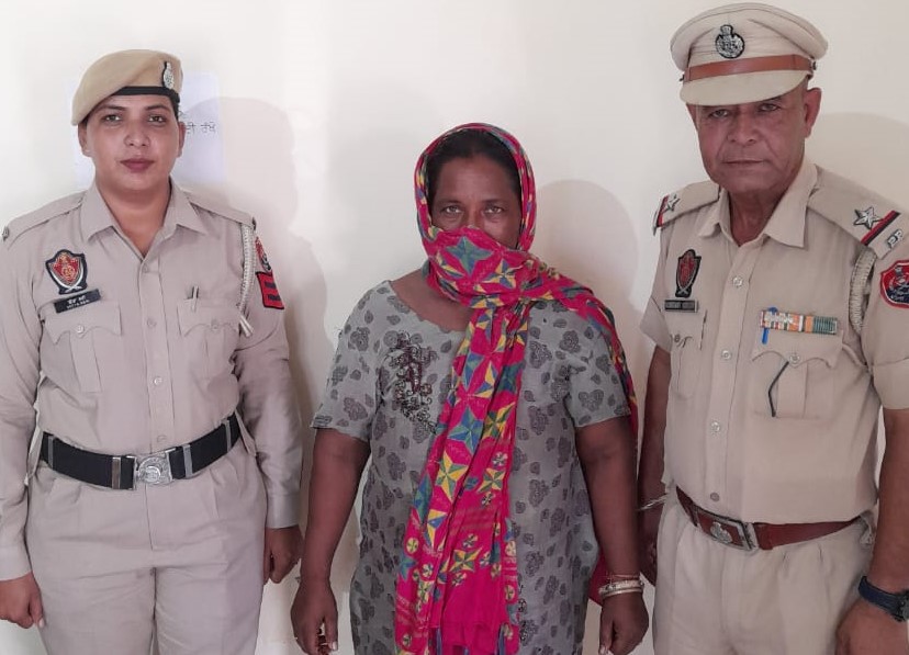 Woman proclaimed offender arrested.