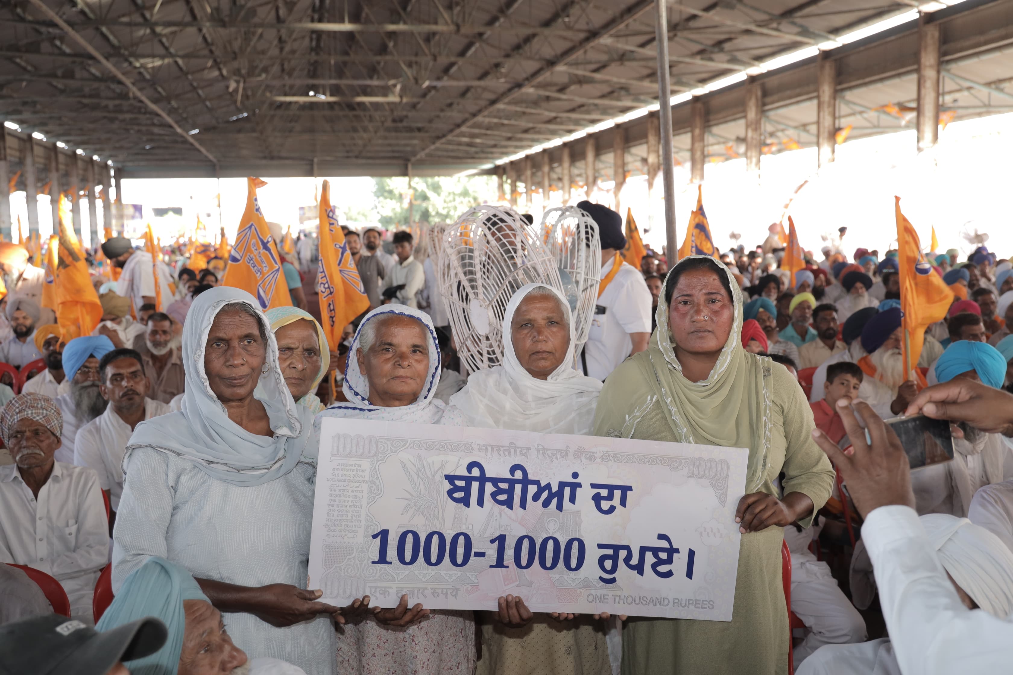 Reject Delhi based parties who were bent on dividing people- Sukhbir S Badal tells Punjabis