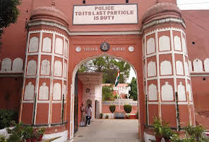 Consider vacation of Phillaur Fort, ASI to Govt, Police  