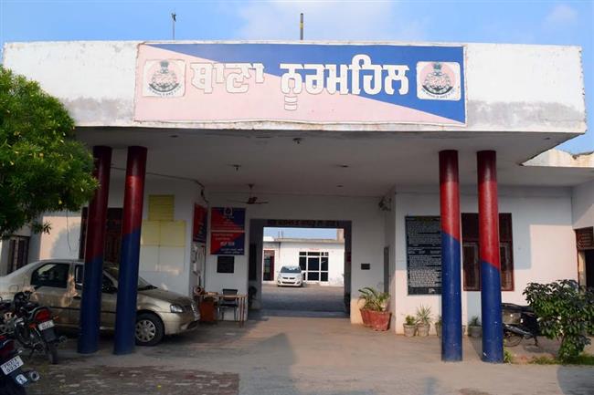 Land for Nurmahal police station:  Jalandhar DC to sanction mutation