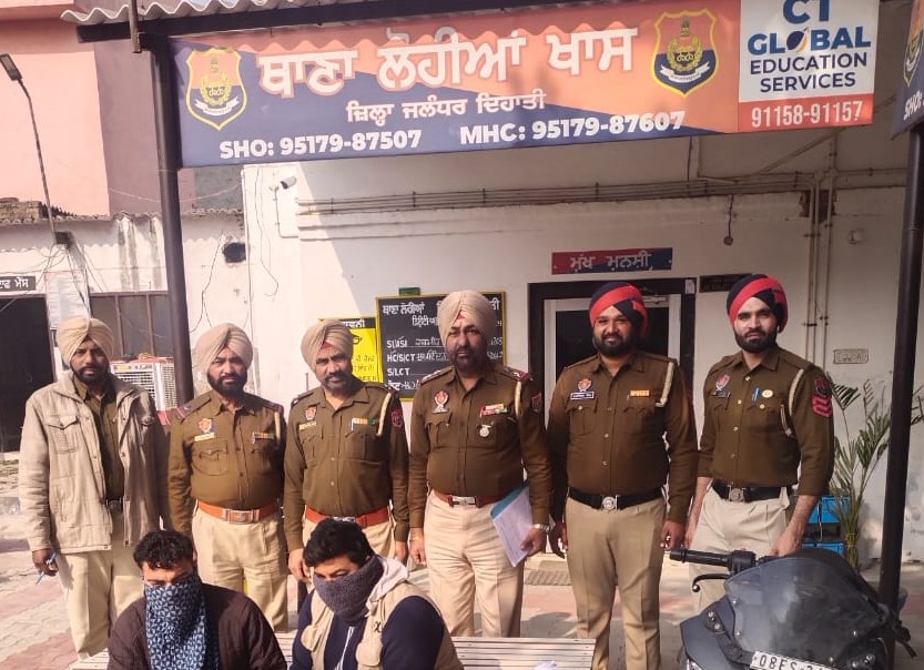 Woman among four drug peddlers arrested under NDPS