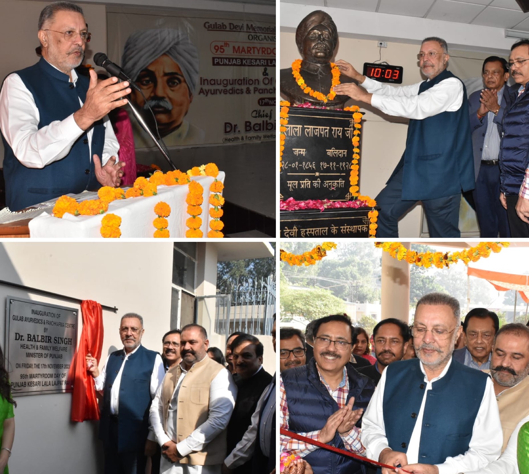 Punjab Government  working to realize dream of healthy Punjab- Minister Balbir Singh