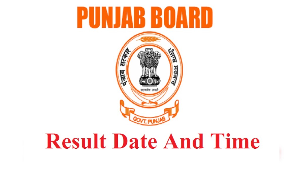Ensure writing of Punjabi language on top of all signboards –DC