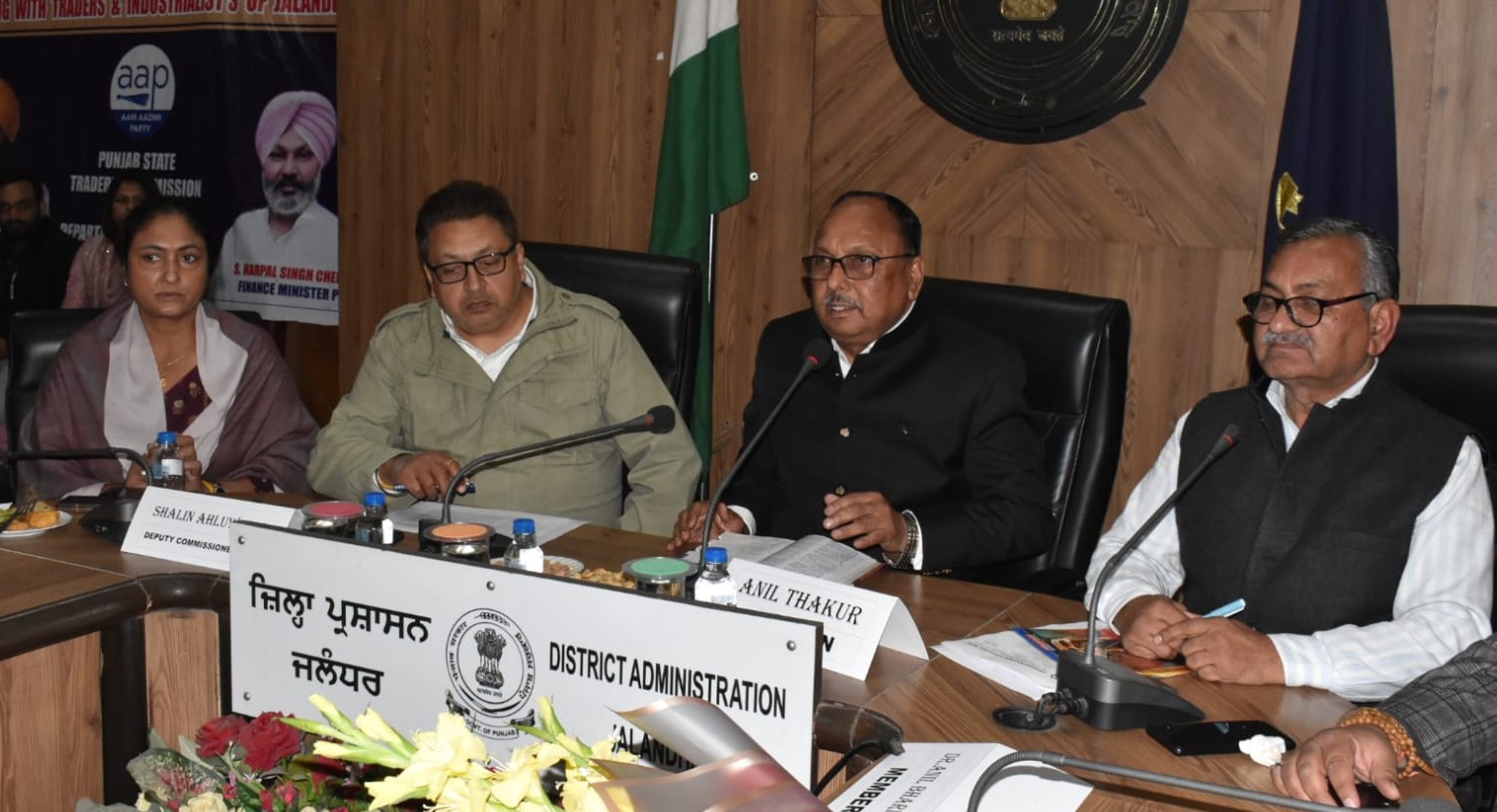 Punjab Traders Commission addresses  grievances  of business community