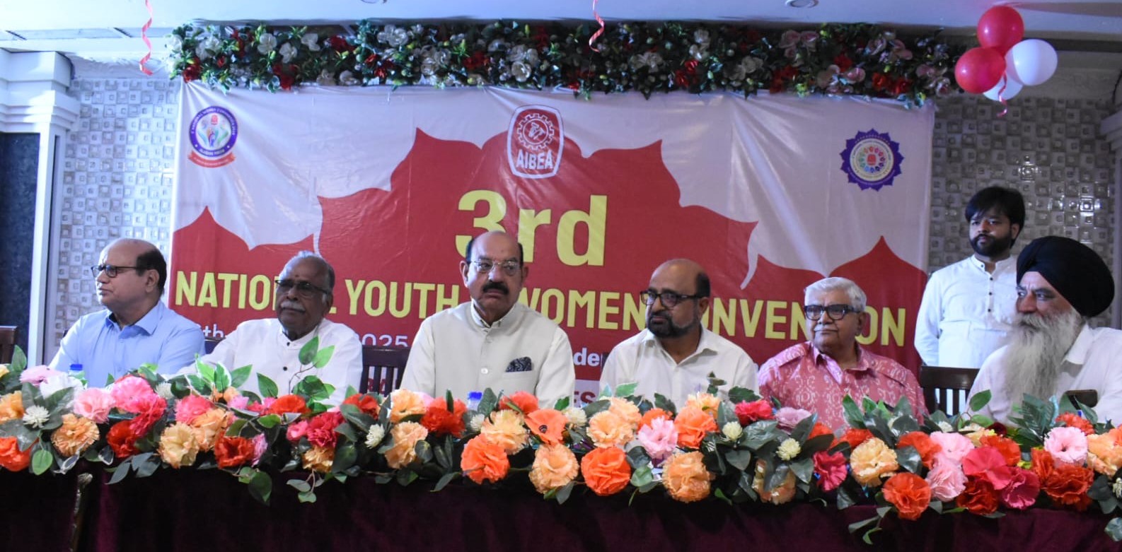 Banking sector should  provide maximum financial assistance for socio-economic growth :Minister Bhagat