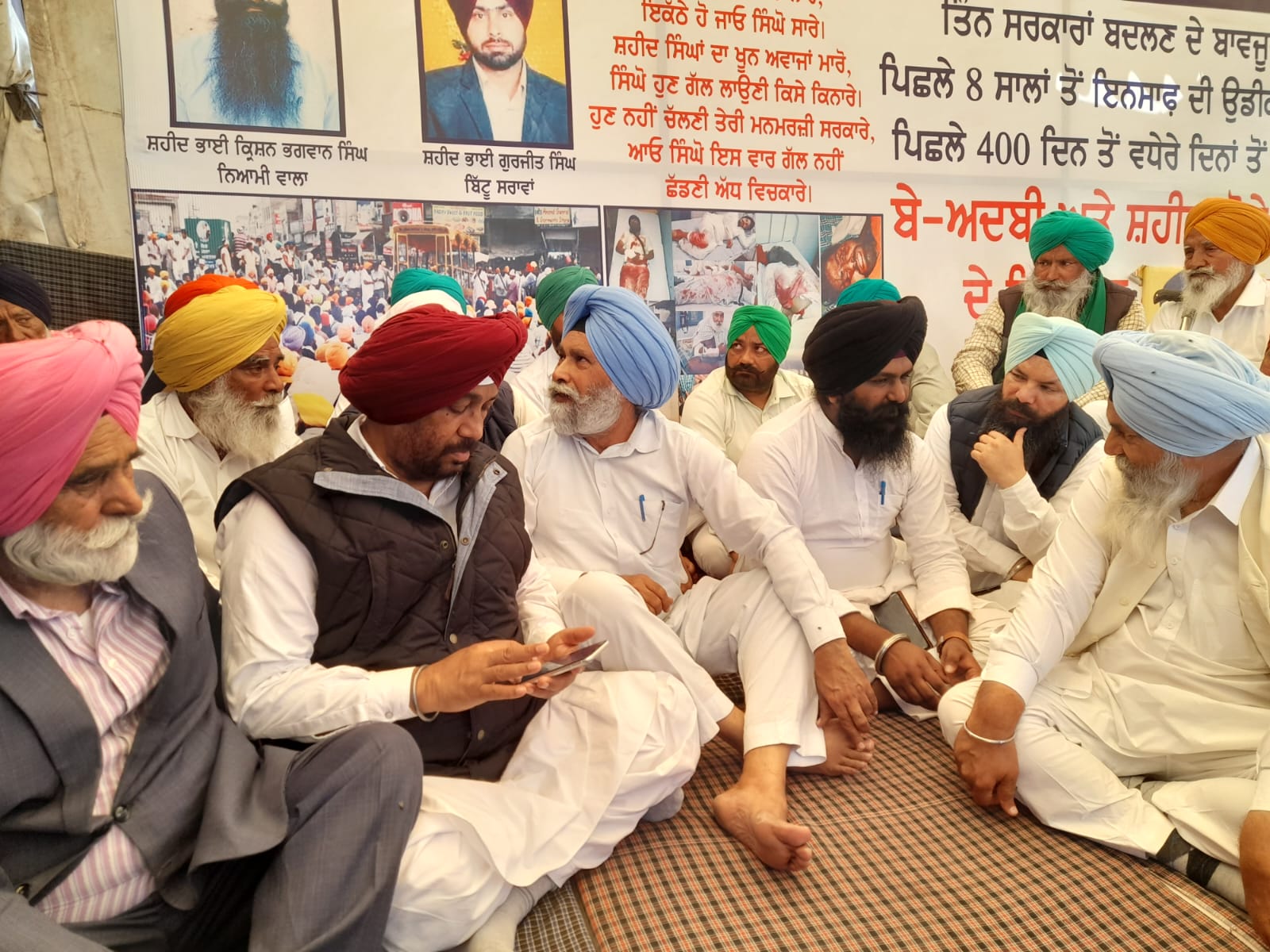 Five former MLAs of Sidhu fraction visit Behbal kalan Insaaf  Morcha today