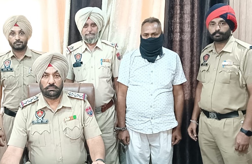 Drug-accused proclaimed offender arrested