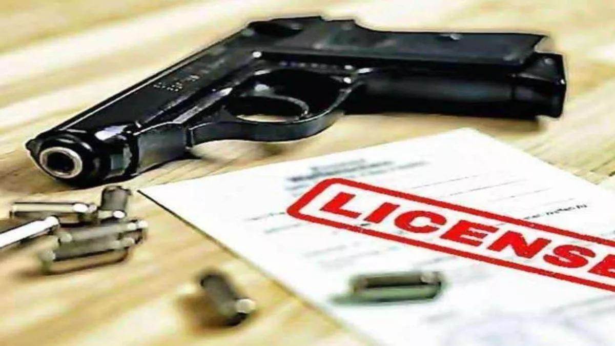 77.1% of licensed weapons deposited in Shahkot police sub-division