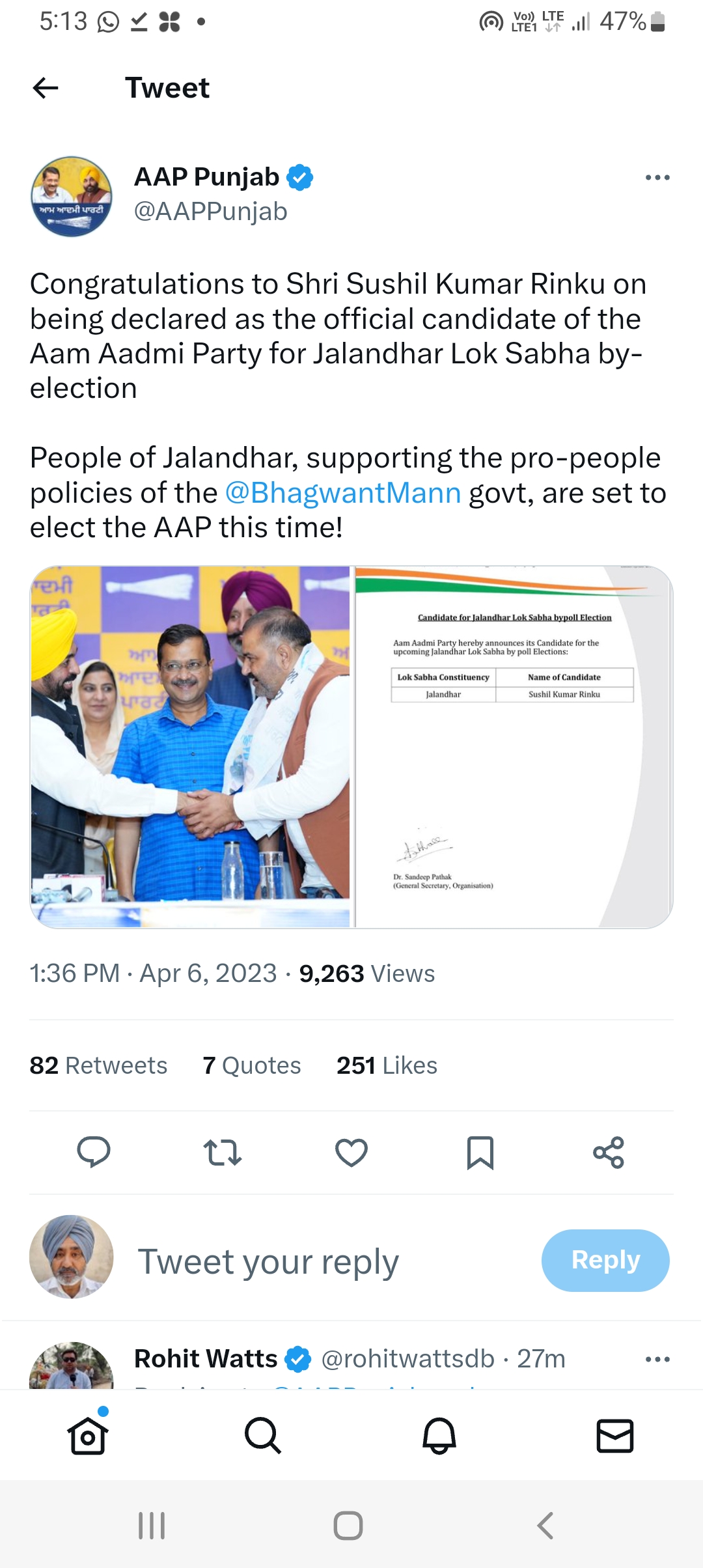 AAP declares congress turncoat Sushil Kumar Rinku its parliament candidate from Jalandhar