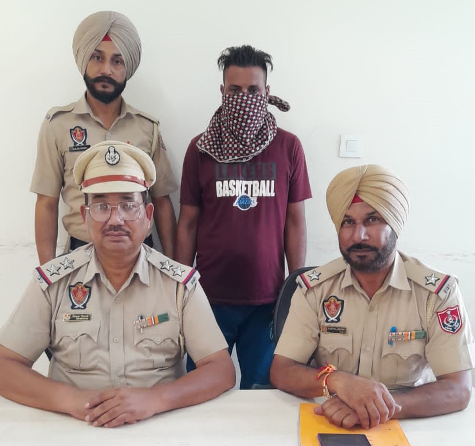 Proclaimed offender arrested