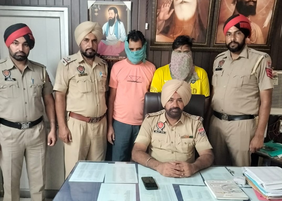 Two arrested for gambling.