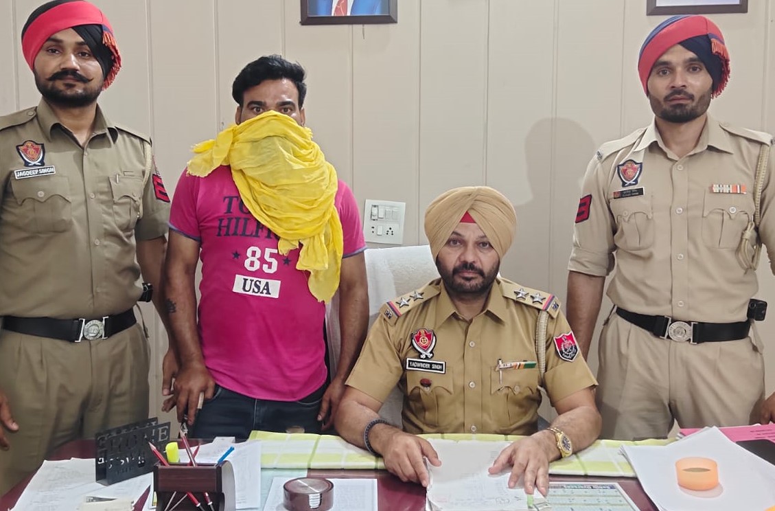 Assault accused PO arrested