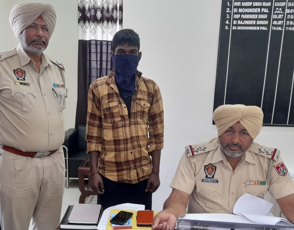 Proclaimed offender booked arrested on court order