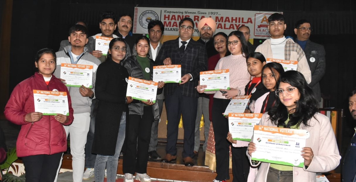 14th Nation Voters’ Day celebrated at Jalandhar