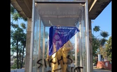  Sikhs For Justice vandalises glass around Ambedkar statue in Phillaur