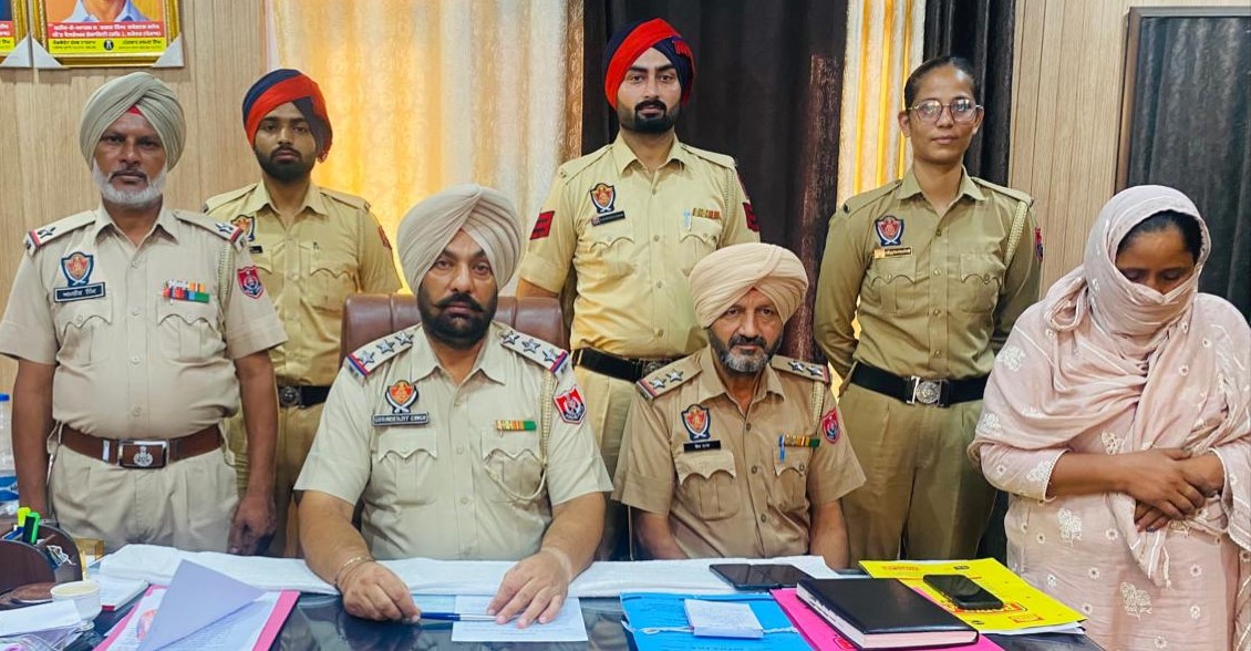 Woman drug peddler arrested under NDPS Act  