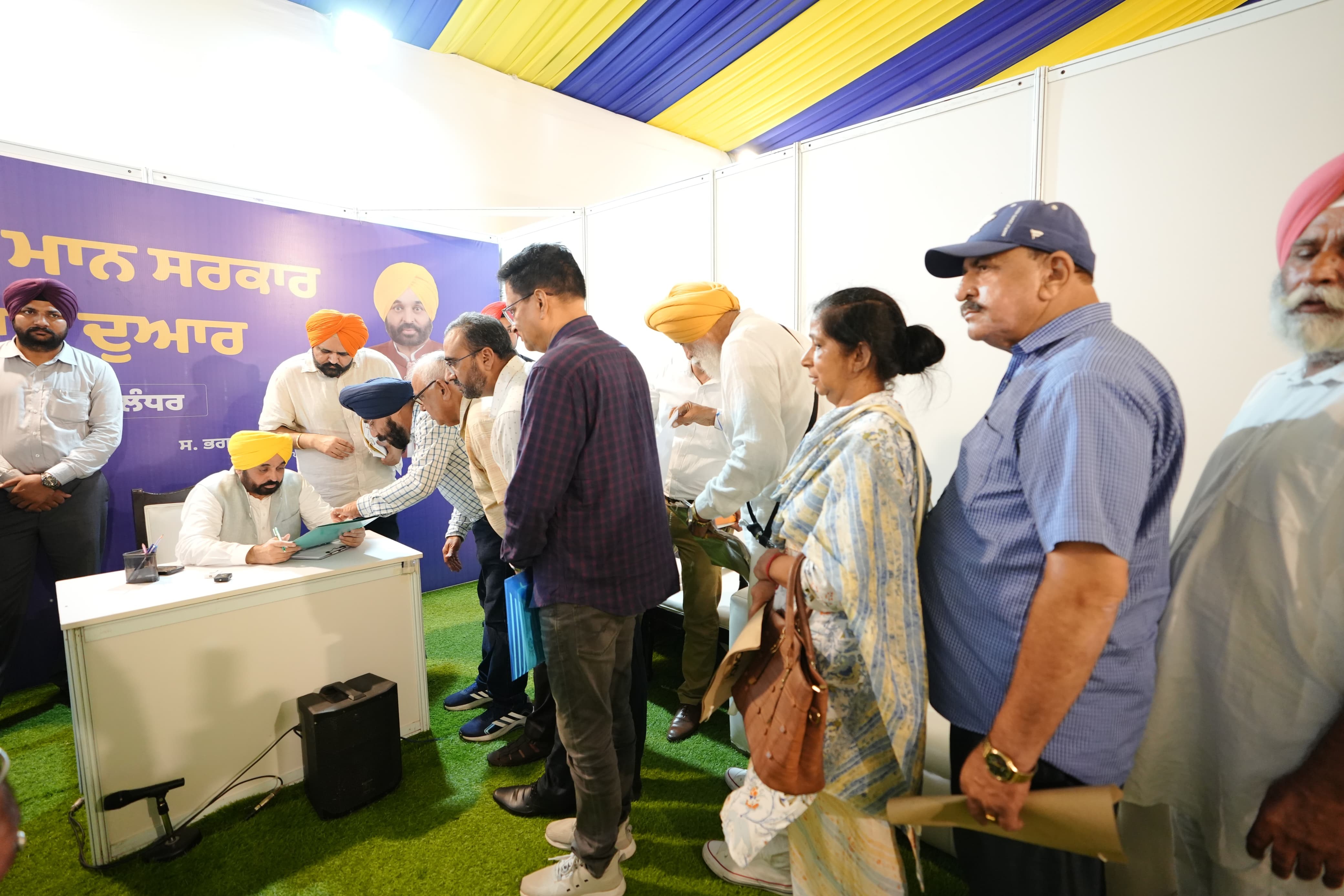 Doaba Ch Sarkar Tuhaade Darbar:  CM redresses problems of people in Jalandhar residence