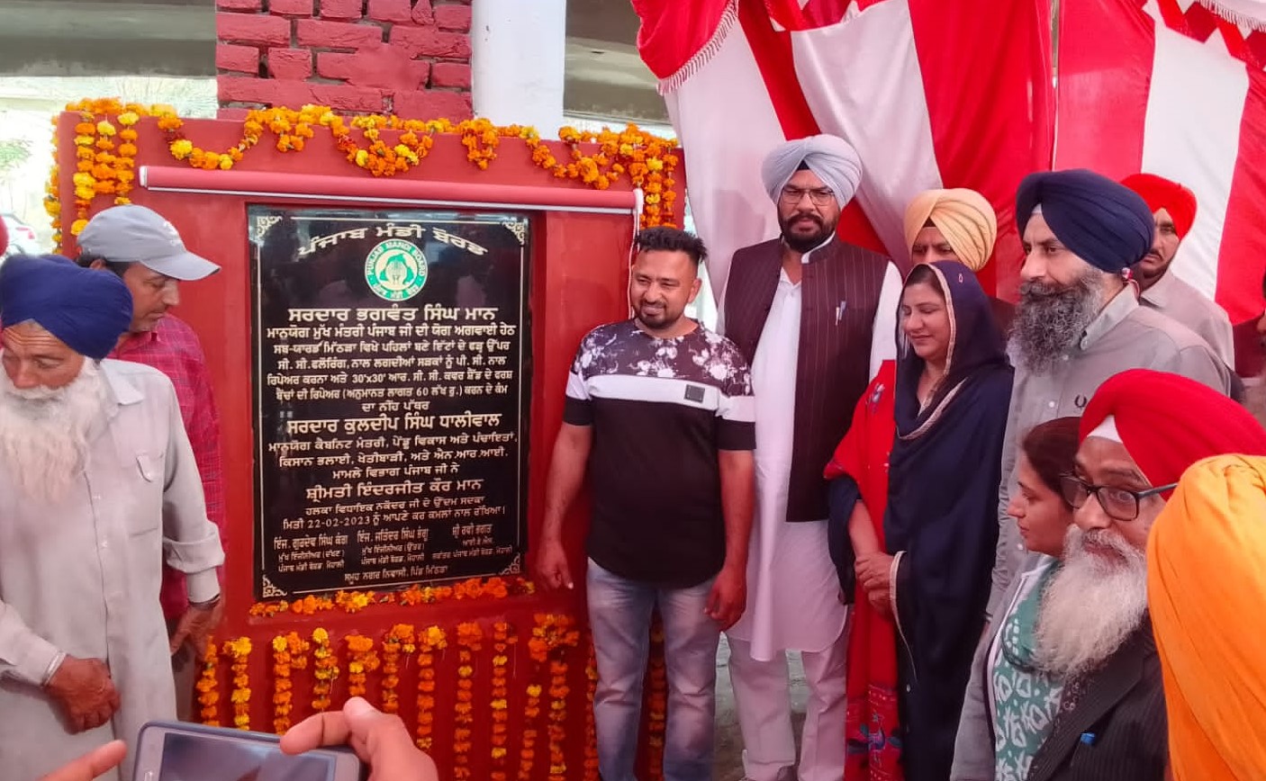 Grain markets in Doaba would be modernized; Dhaliwal