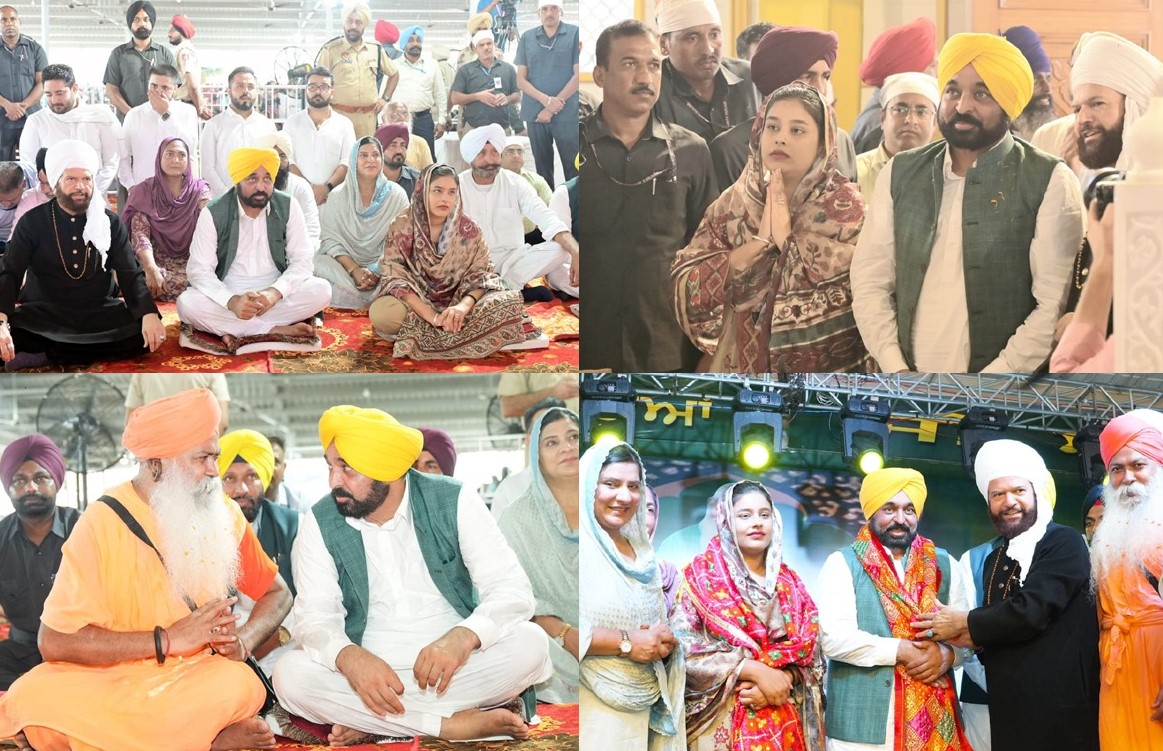 CM pays obeisance at Dera Lal Badshah, prays for the peace, prosperity of Punjab.  
