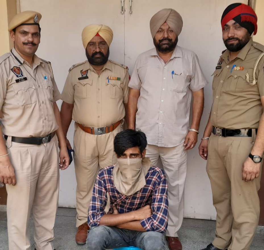 Drug-accused PO arrested.