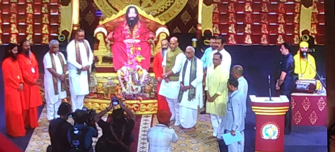 Guru Purnima celebrated at DJJS amid tight security