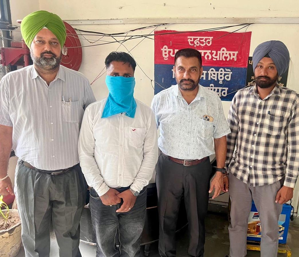 Vigilance Bureau arrests Kanugo for accepting  Rs 2,000 bribe