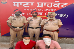 Two drug peddlers arrested under NDPS Act 