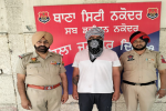 Four drug peddlers arrested under NDPS Act