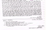 Historic Gurdwara accountant, cashier dismissed for embezzlement.  