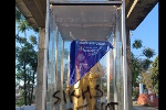  Sikhs For Justice vandalises glass around Ambedkar statue in Phillaur