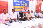 Punjab Government committed to setting new standards in education: Mohinder Bhagat