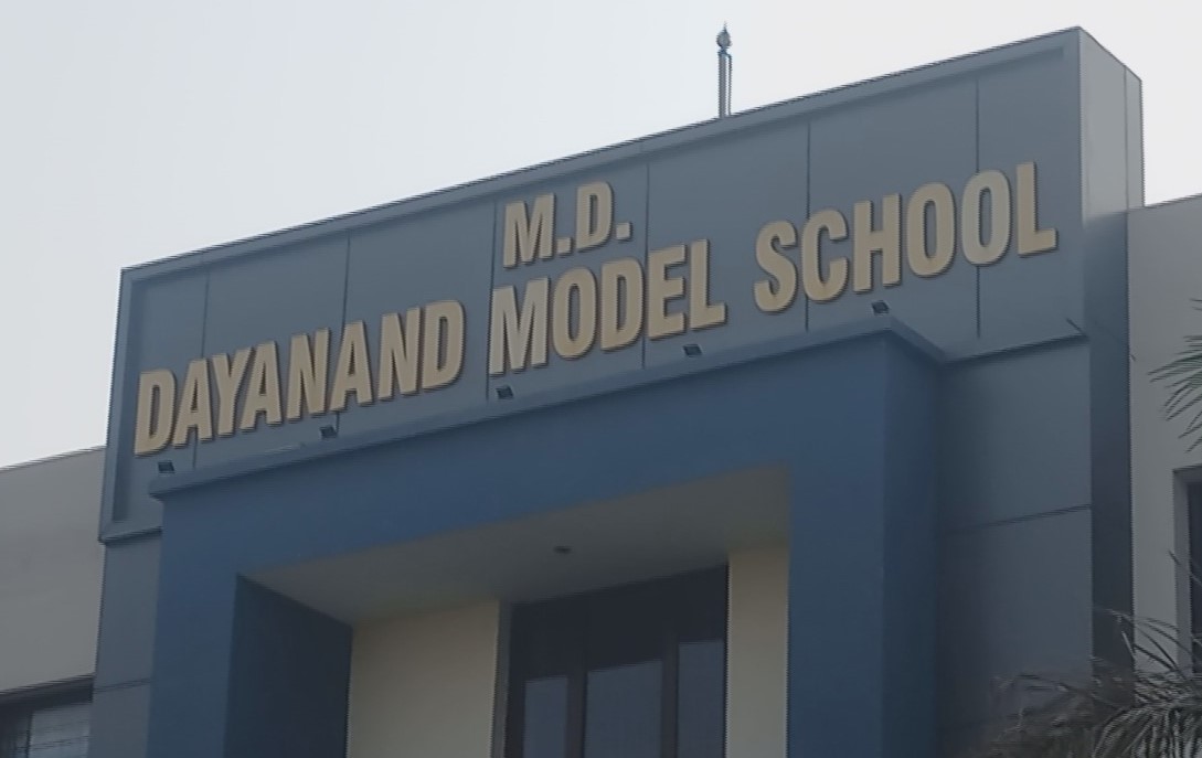 Rs 1 Lakh stolen from DAV School; offices ransacked.