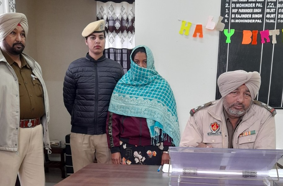Women drug peddler arrested under NDPS Act 