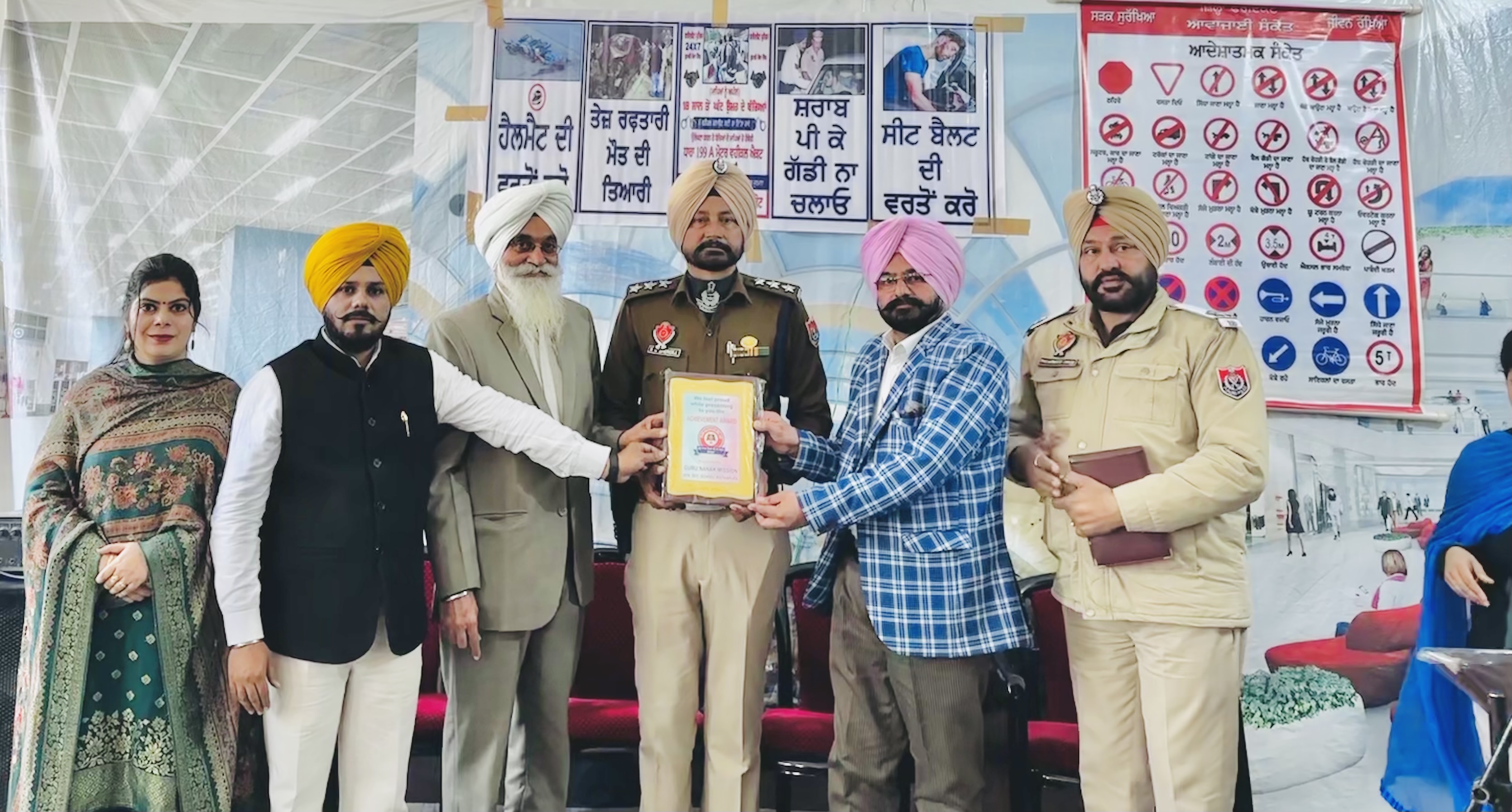 Punjab and Chandigarh union of journalists organises a traffic awareness programme in Kotkapura