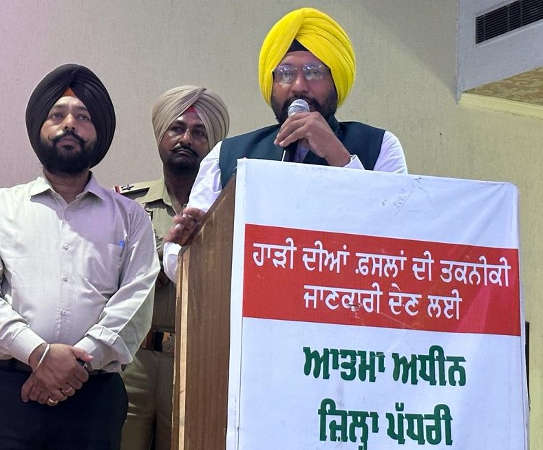 Cabinet minister urges farmers to adopt subsidy techniques to check stubble burning