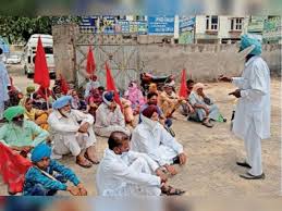 Ministerial staff union pen down strike to continue till December 6