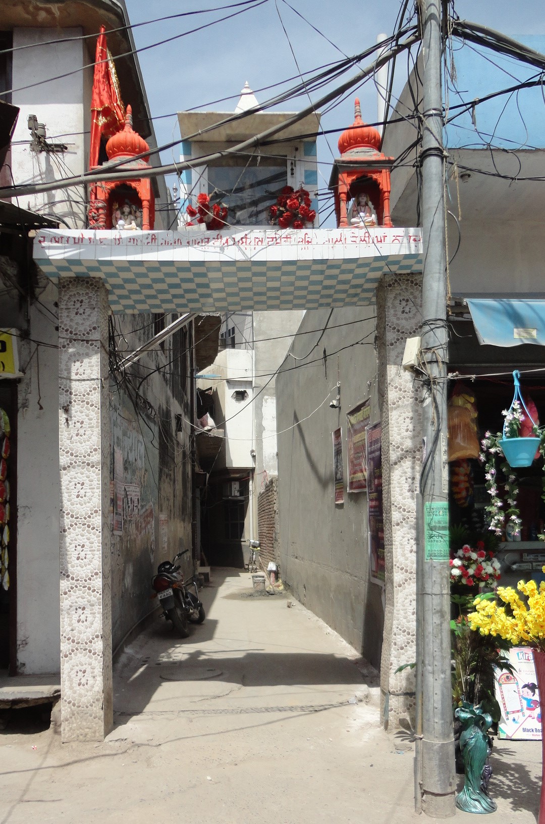 Gate in street: HC hearing on Tuesday