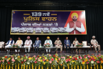 Equipping Punjab police with new infrastructure to cope with crime; C M    ; Flags 139 new vehicles for police stations