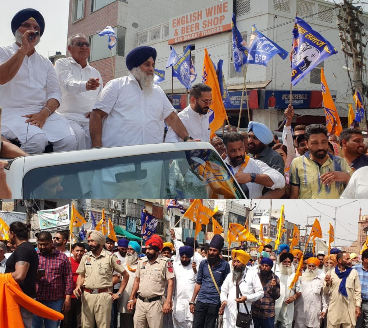 Sukhbir Singh Badal ‘s   roadshow in Nurmahal 