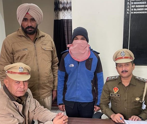 Proclaimed offender arrested.