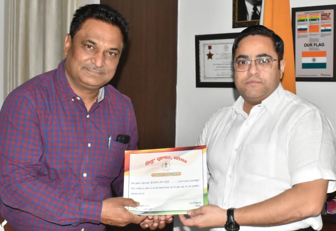 DC awarded 11 revenue officials for  dedication