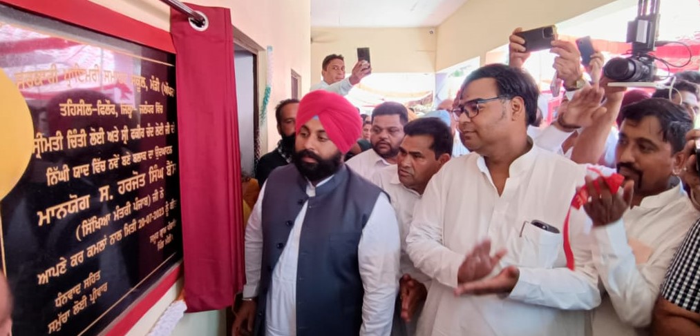 Schools of Eminence’ to get new look soon: Harjot Singh Bains