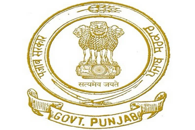 Kulwinder Singh appointed Nakodar Naib Tehsildar