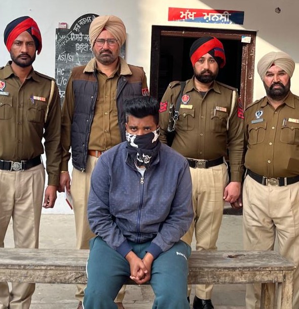 Travel agent PO arrested