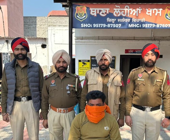 Drug-accused PO arrested